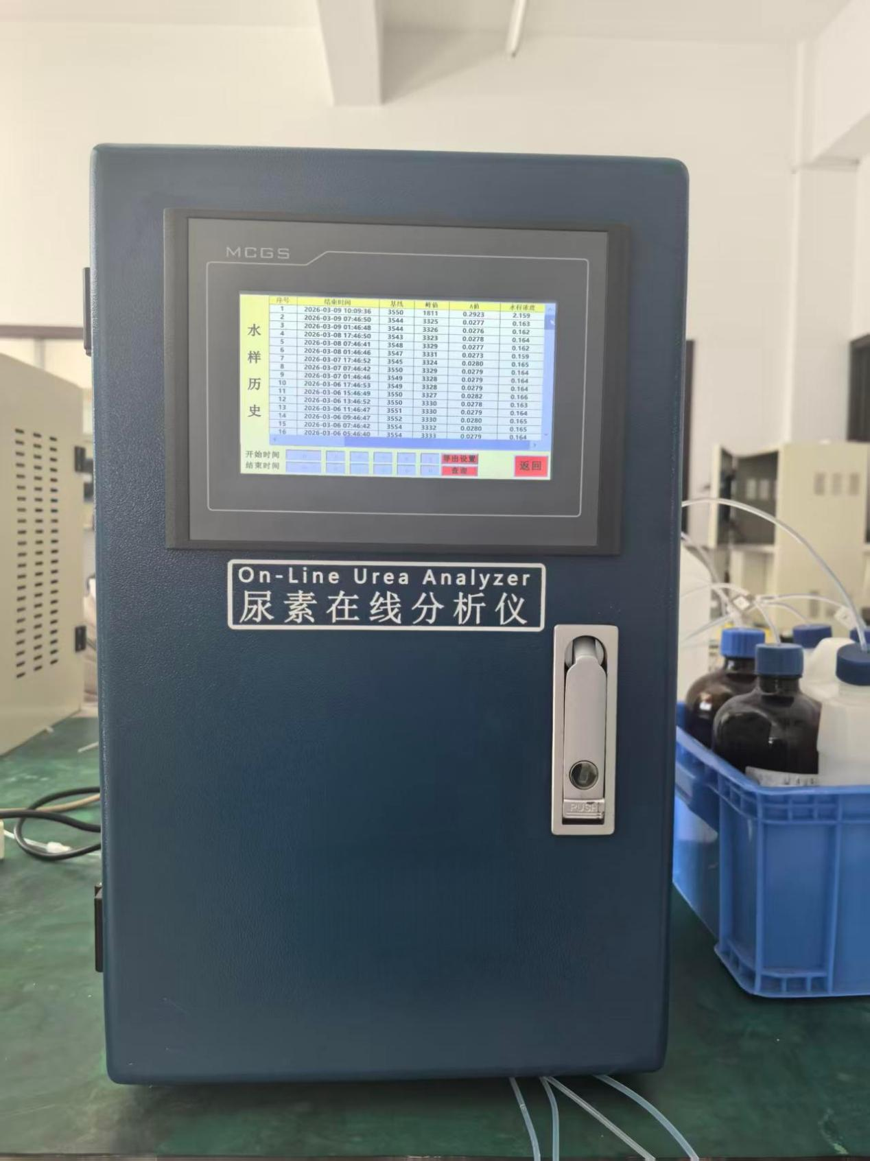 数芯通新产品8 发布： DL2060型 尿素在线分析仪