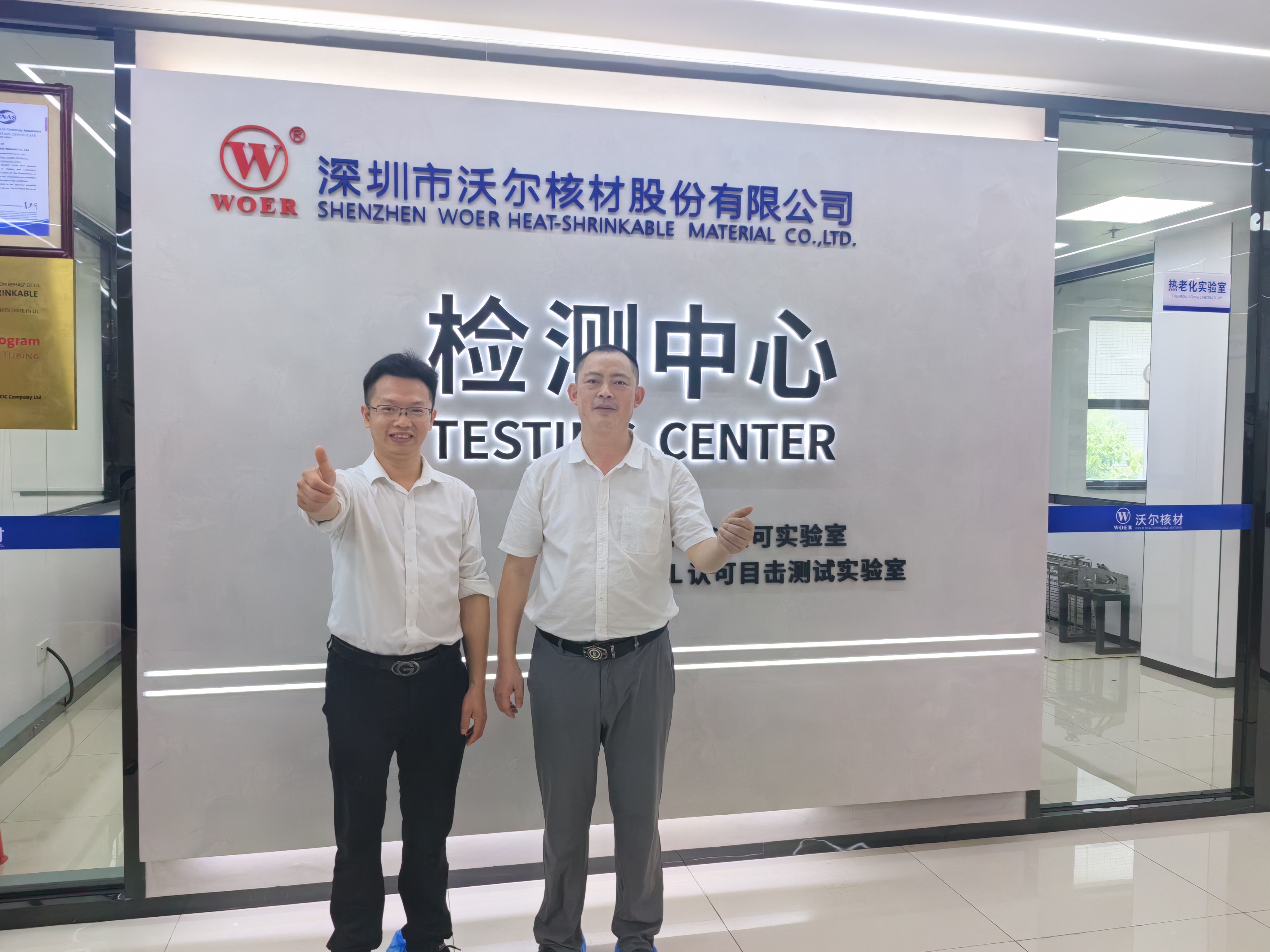 对标先进拓思路，互学共鉴促发展